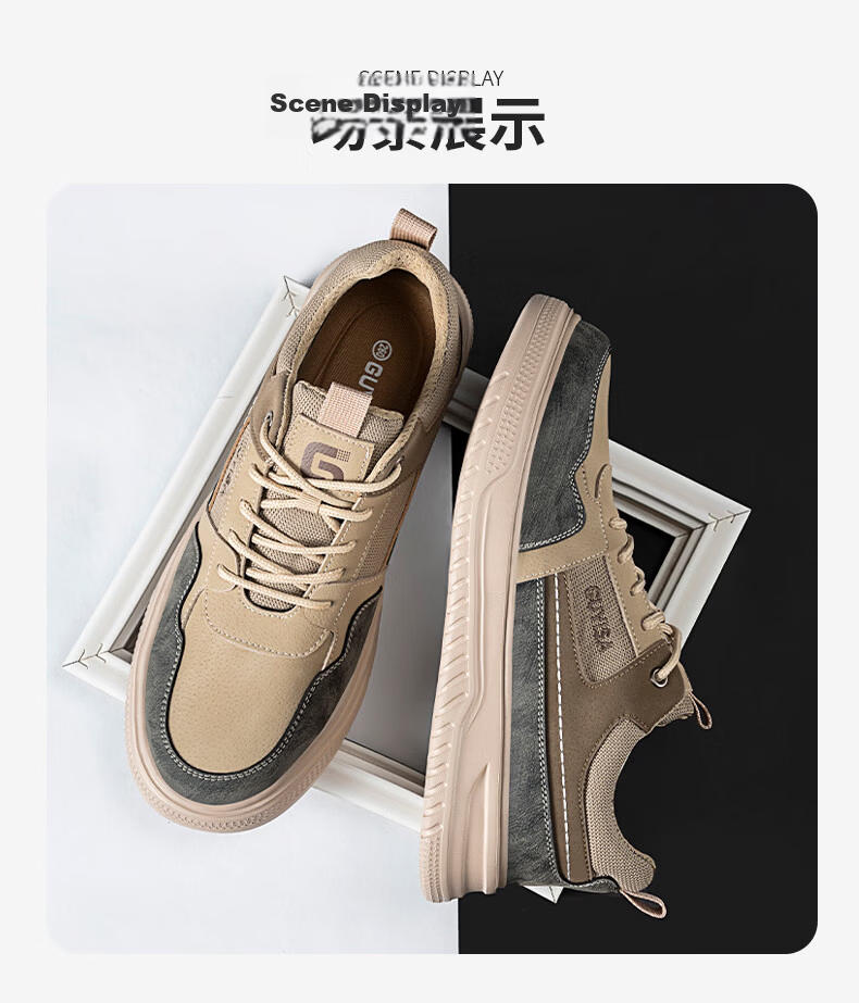 Weierdun Safety Shoes for Men, Summer Breathable Steel Toe Anti-Puncture Ultra-Light Work Site Safety Shoes F080 Size 44 16