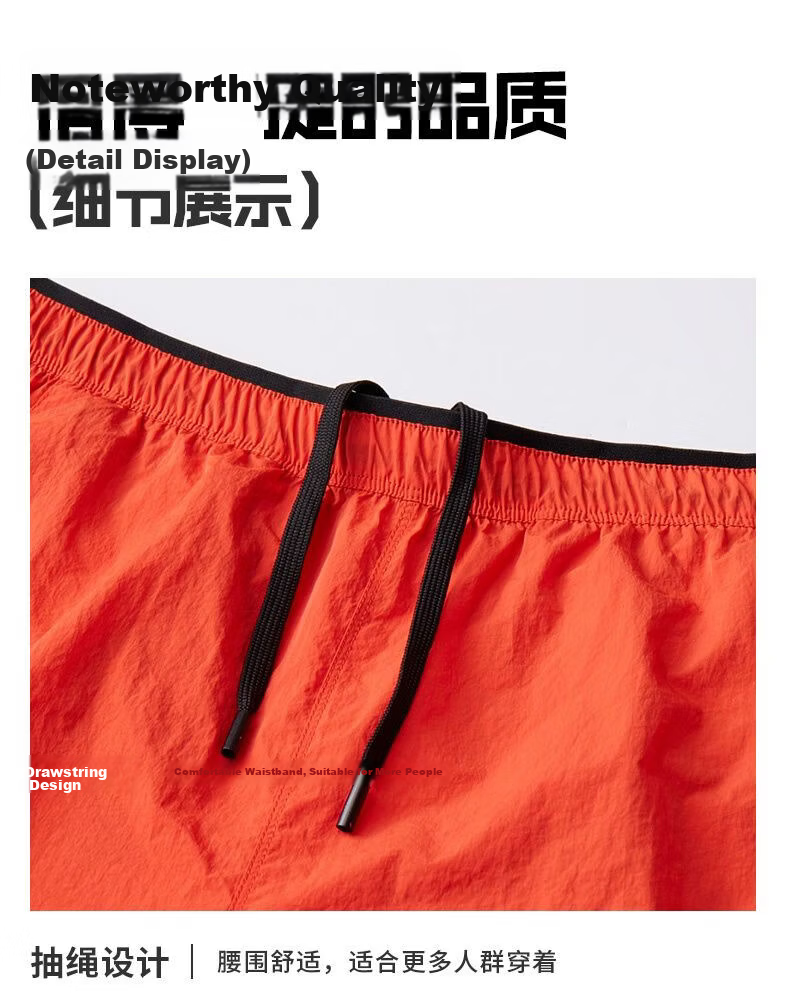 U.S. POLO ASSN. Shorts, Paul Summer Men's Casual Quick-Dry Five-Point Pants, Student Sports Pants, Father's Day Gift 42