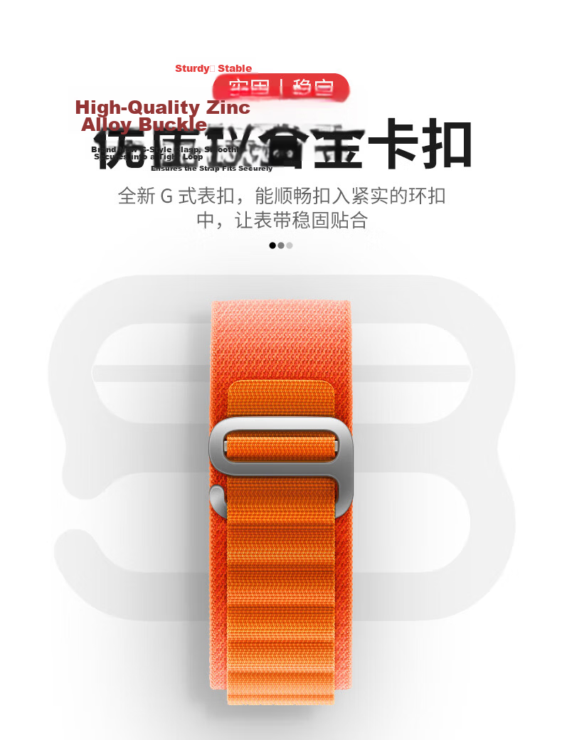 BHO Nylon Loop Band for Apple Watch S11/S10/Ultra 3, Alpine Loop Strap for iWatch S9/8/7/6/5/4/SE3/2 4