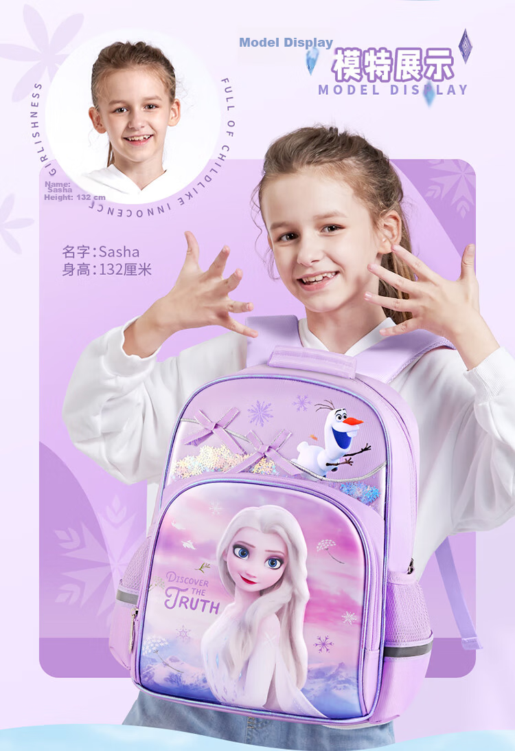 Disney Elsa Princess Purple Breathable Lightweight Backpack for Elementary Students Grades 1-3 4