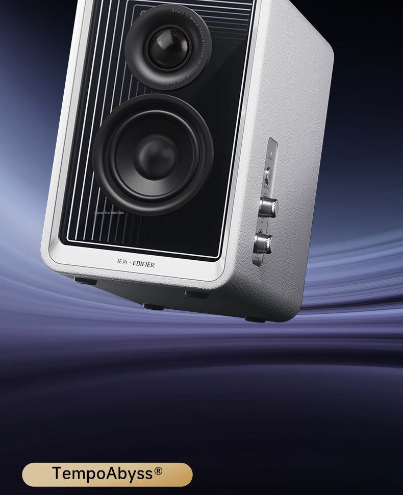 Manbuzhehuazai Halo 2.0 Abyss Monitoring Speaker, Bluetooth Computer Speaker, Desktop Speaker, HIFI-Grade Sound Quality, TV Speaker, Living Room Speaker, Poxiaobai 21