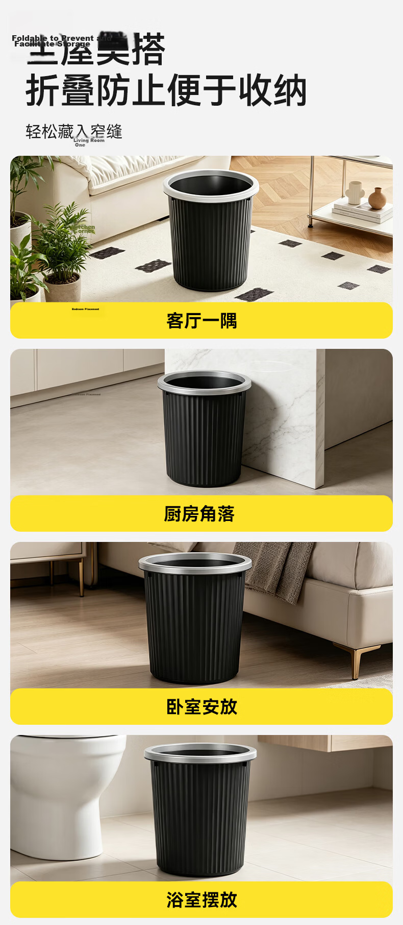 Wuyuehua Sliding Pressure Garbage Bin 12L Large Capacity Trash Can with Lid for Bathroom Kitchen Living Room Wall-Mountable 11
