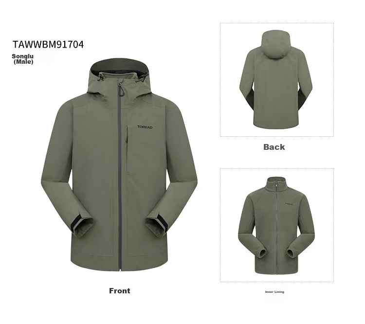 TOREAD Men's Outdoor Three-In Fleece Jacket, Detachable Two-Piece Set, Windproof, Warm Mountaineering Suit, Cold-Resistant Outerwear 85