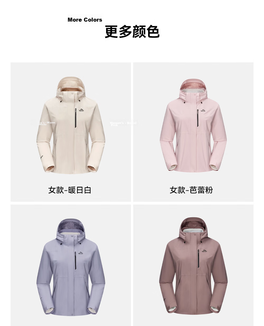Pelliot Mountain Classic 3.0 3-in-1 Waterproof Jacket Spring Autumn Unisex Warm Coat 125301055 Purple M 39