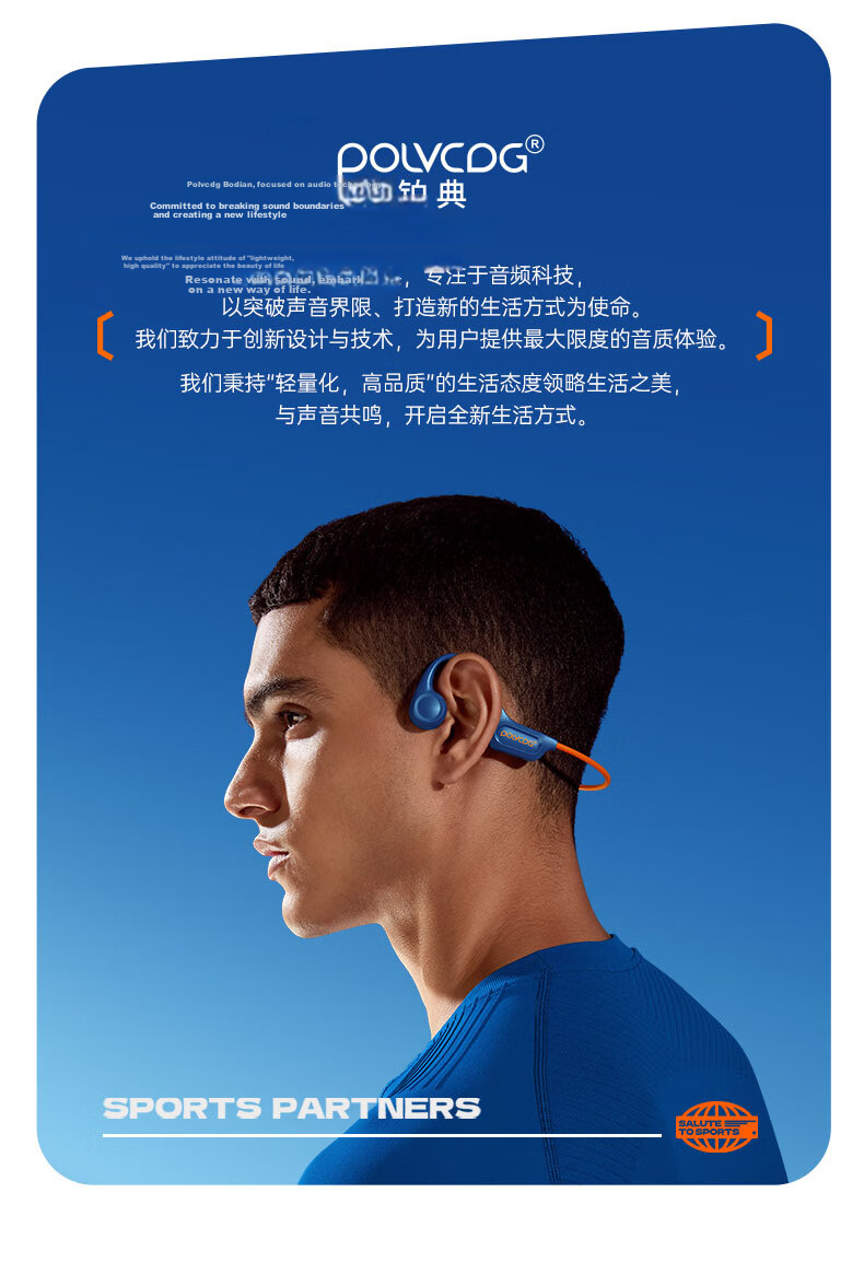 Platinum X7 Bone Conduction Bluetooth Earphones Open-Ear Professional Swimming Wireless Sports Earphones Running Fitness Cycling Anti-Drop Waterproof Sweatproof Long Battery Life 20