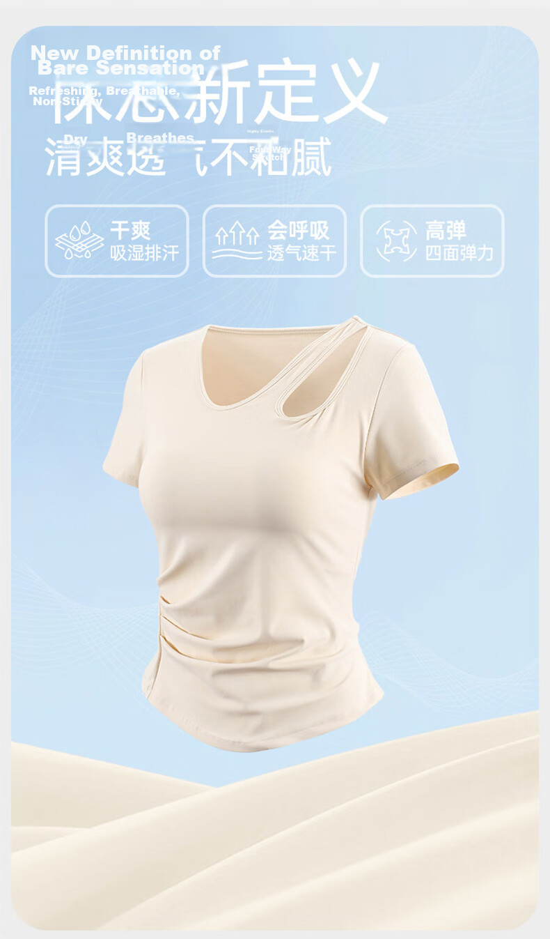 Langsha Plus Size Yoga Top Women Quick-Dry Tight-Fitting Pilates Sports Running Fitness T-Shirt Short Sleeve Summer 5