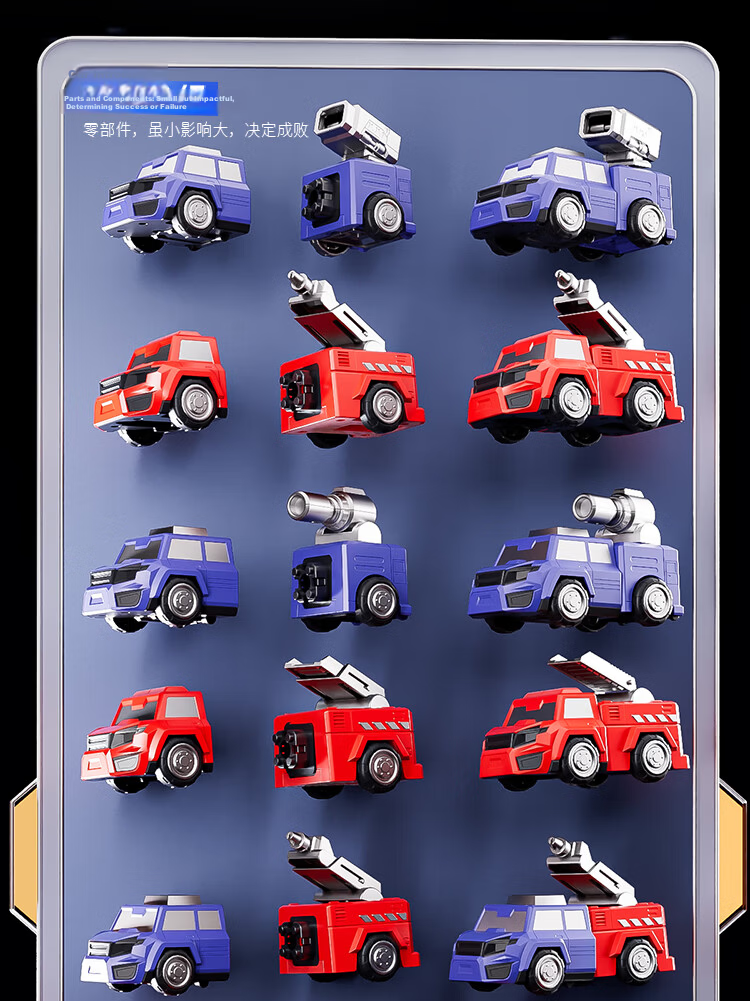AoZhiJia Children's Transformable Magnetic Robot Assembly Toy Model, Educational Toy Car for Boys Aged 3-6, Birthday Gift 15