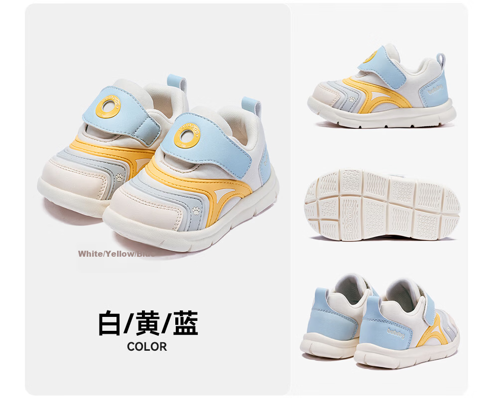 Bobdog Toddler Baby Walking Sandals Soft Sole Breathable Non-slip Infant Children's Shoes White Blue Size 22 24