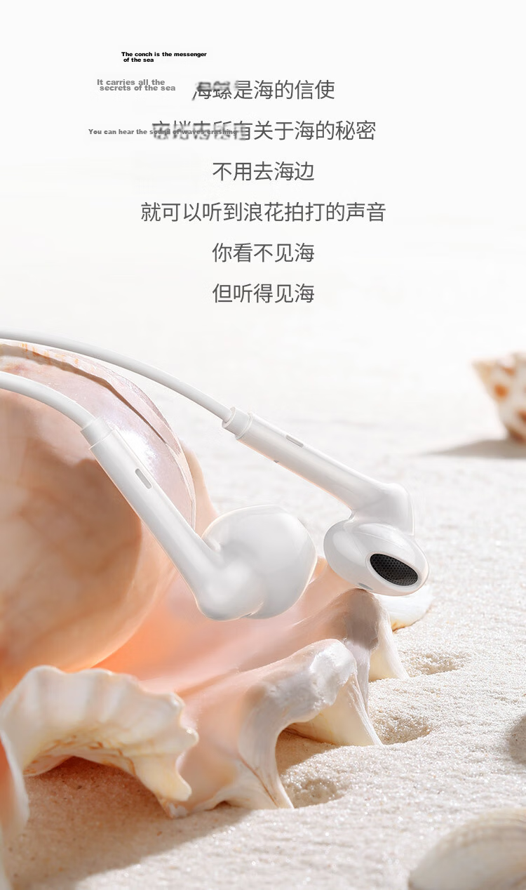 UGREEN Wired Earphones, 3.5mm Round Hole In-Ear Headphones for Mobile Phones, Wired Gaming And Karaoke Music Headphones, Round Hole Compatible with Apple, Huawei, Xiaomi, OPPO Phones, No Battery Anxiety 3