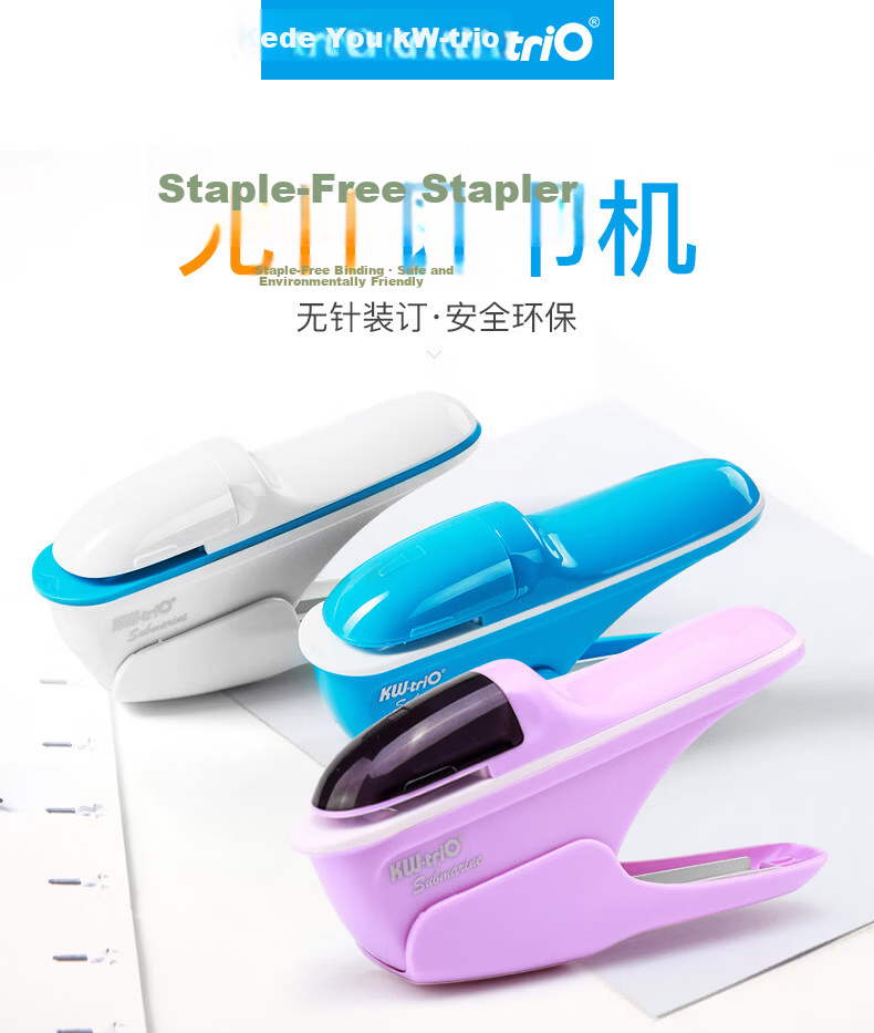 KW-Trio Needleless Stapler, Eco-Friendly Student Stapler, Handheld Small Size Stapler, Labor-Saving Binding Machine, Can Bind up to 8 Pages 1