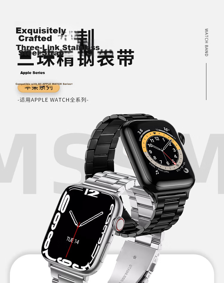 MSSM Compatible Apple Watch Band Metal Stainless Steel iWatch Band S11/Ultra3/S10/9/SE3 Apple Three-Link Stainless Steel Band - Graphite Black 41/40/38MM 1
