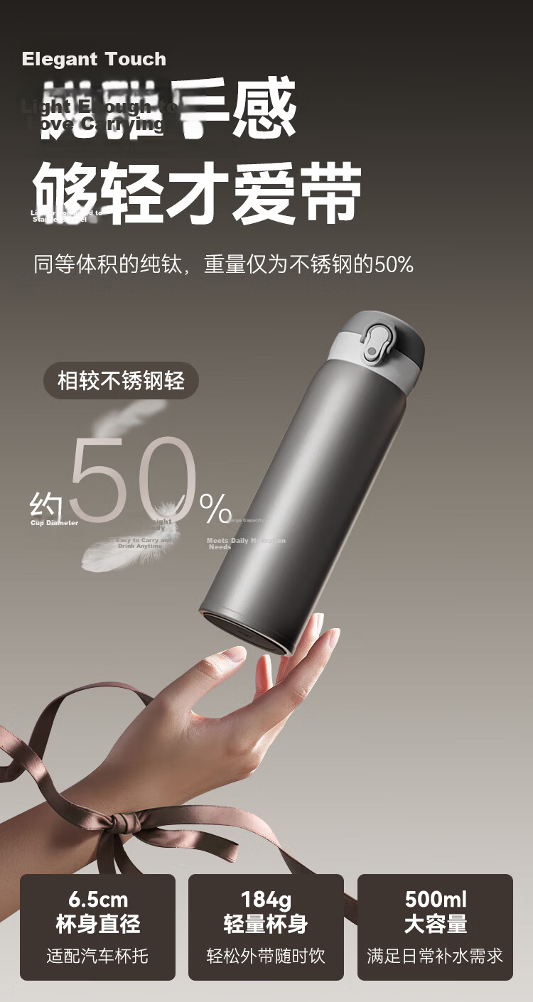 JD Original Insulated Mug for Men And Women [One-Touch Pop-Up Lid] Su7 Same Color 480ml [Elegant Gray] 6