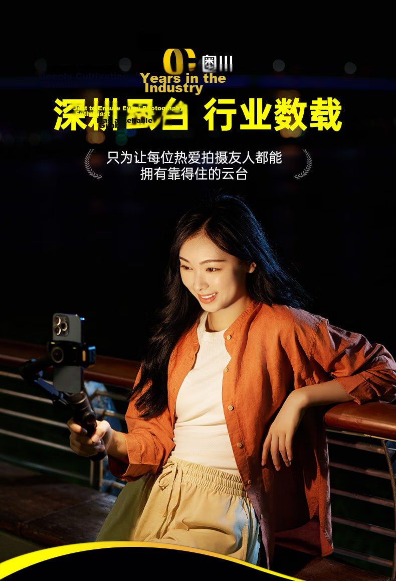Aokawa Selfie Stick 2026 New Gimbal Phone Stabilizer Gesture Anti-Shake Compact Portable Foldable Vlog Tool Smart Rotation Auto Tracking Live Streaming XE Standard Edition 2