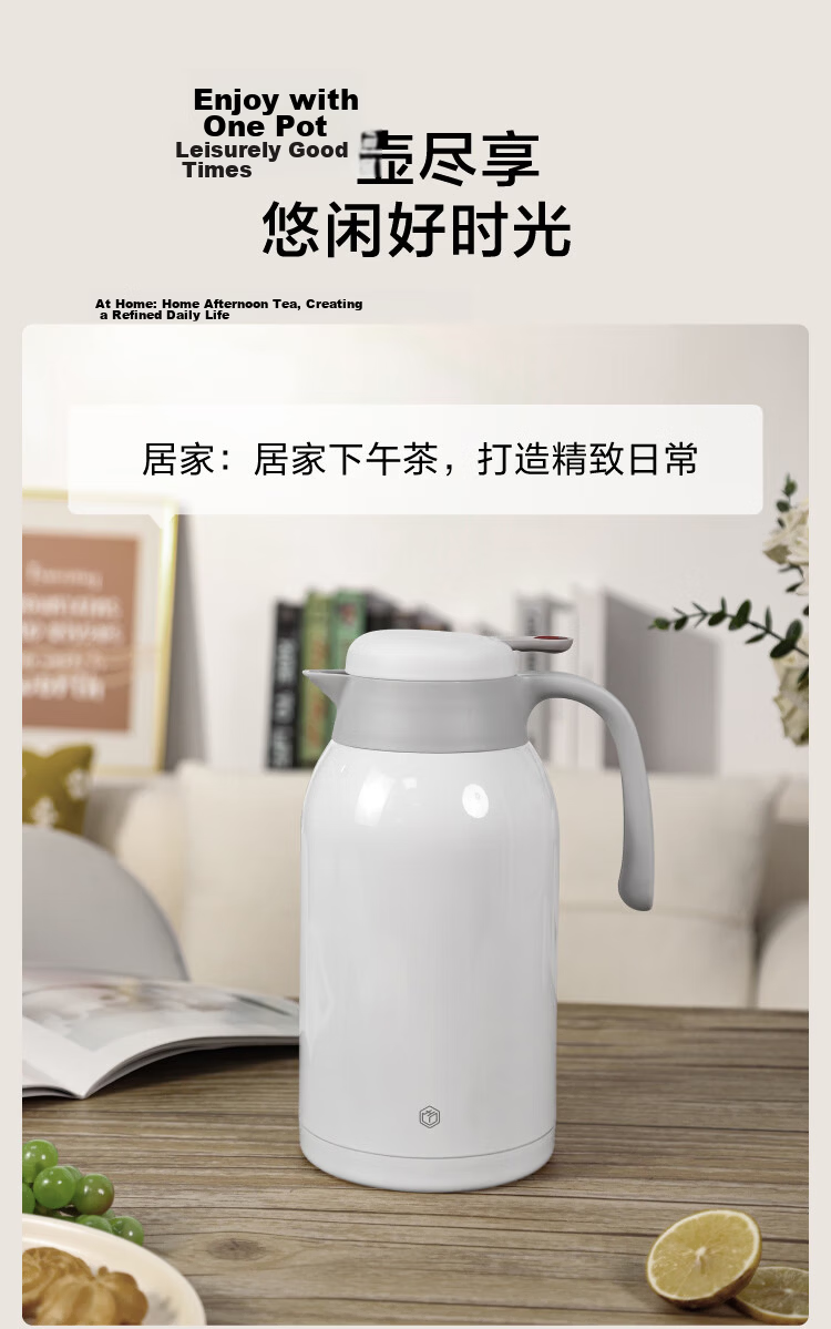 JD Original Small Warm Water Bottle [Chidan] Large Capacity Glass Thermos for Home, Office, Dormitory, 1.5L 13
