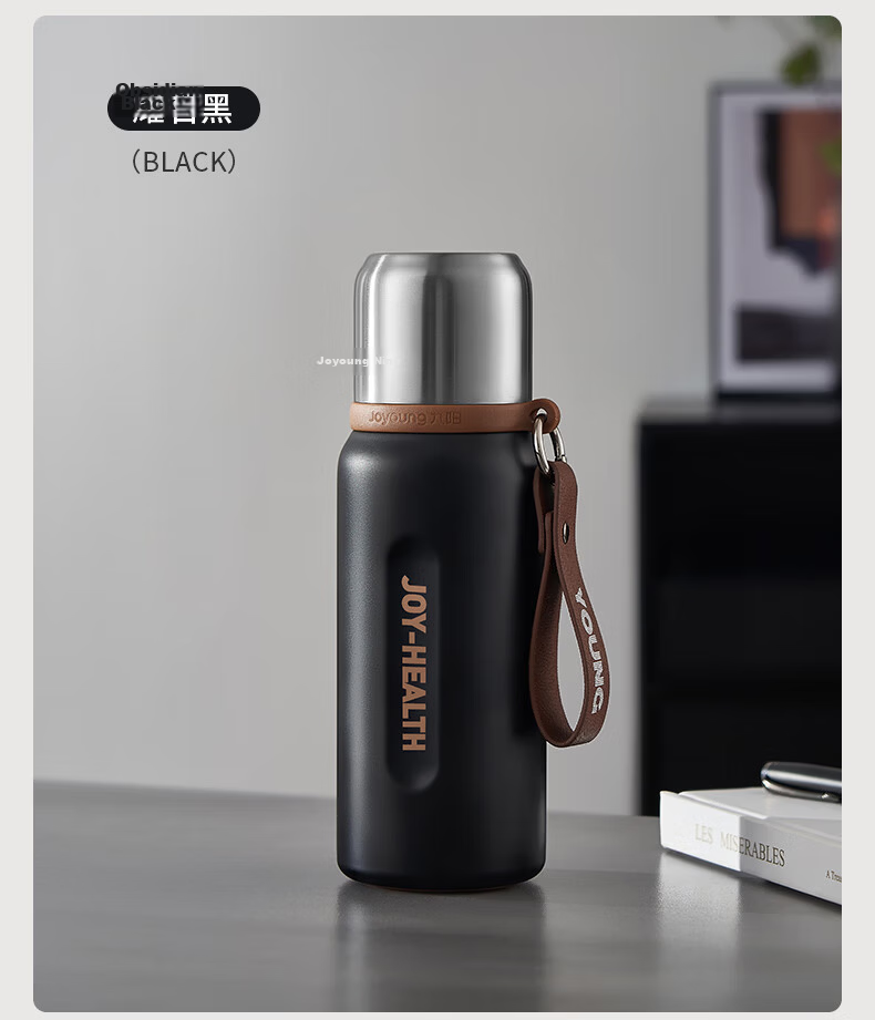 Joyoung Vacuum Insulated Travel Mug 316L Stainless Steel Ceramic Liner Pure Titanium Filter Large Capacity 19