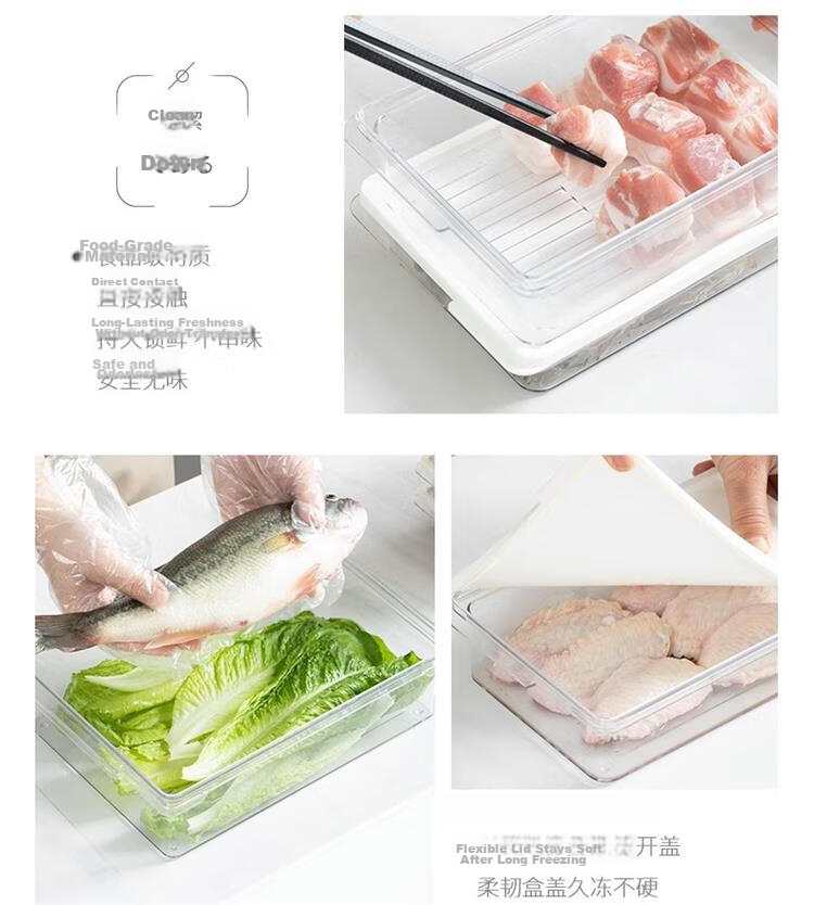 Ie no Monogatari Japanese Refrigerator Storage Box Food Grade Large Capacity Kimchi Sealed Container Freezer Fruit and Vegetable Box 19