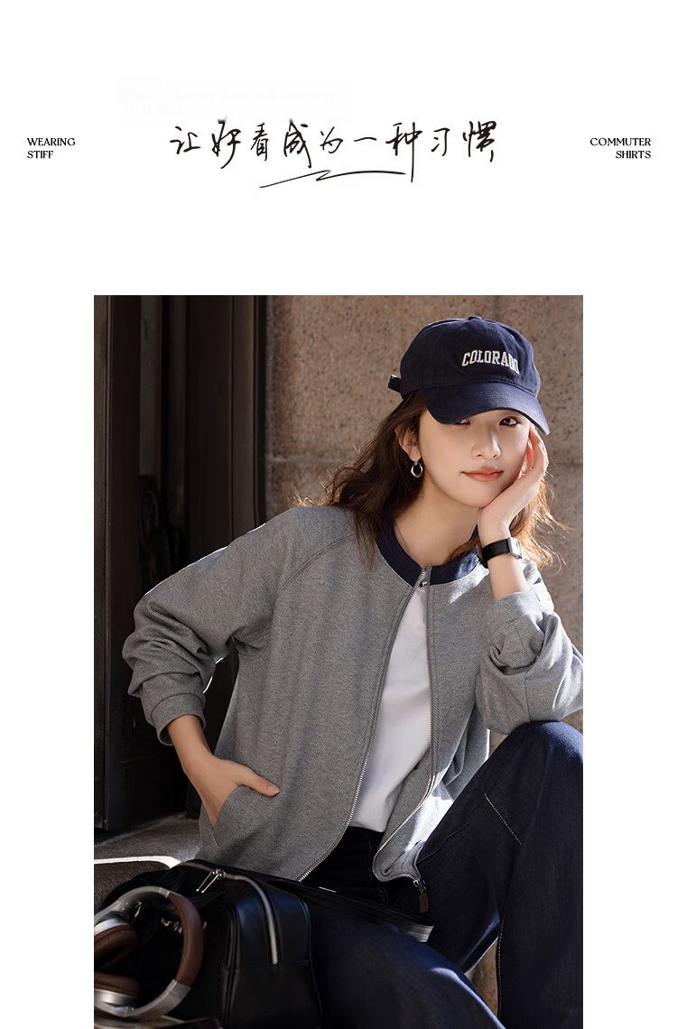 Demana Vintage Style Spring Cloud Oxygen Cotton Colorblock Stand Collar Leather Strap Zipper Loose Fit Petite Women's Jacket 10