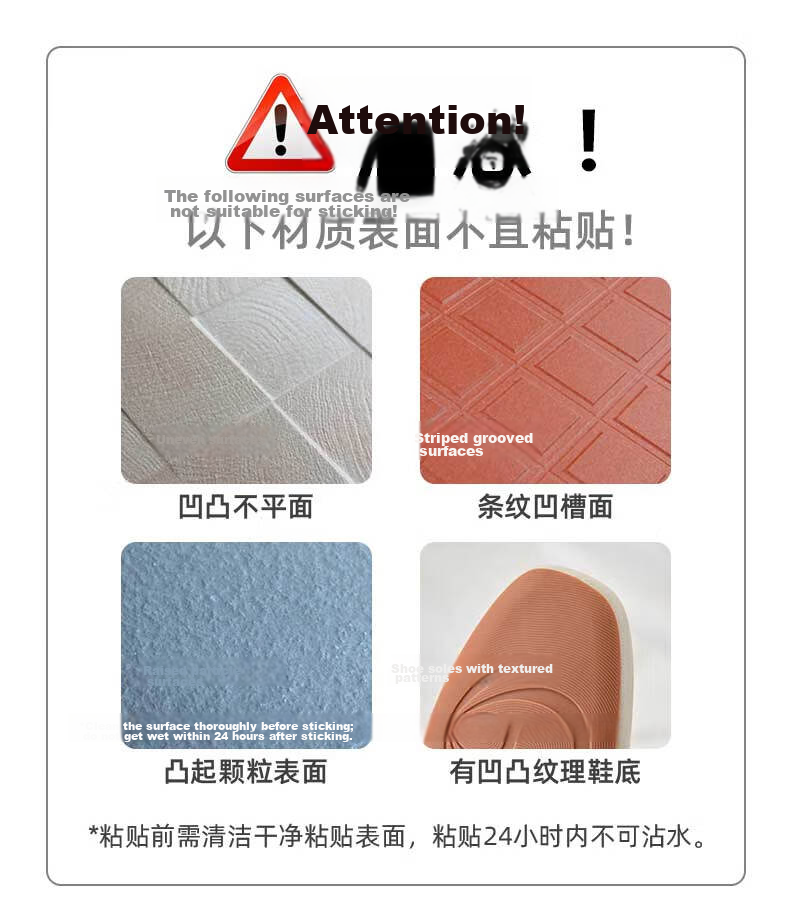 Ouma Self-Adhesive Non-Slip Stair Treads, Floor Strips, Anti-Slip Mats for Slopes, Indoor And Outdoor Non-Slip Strips, Yellow, 2 Meters 9
