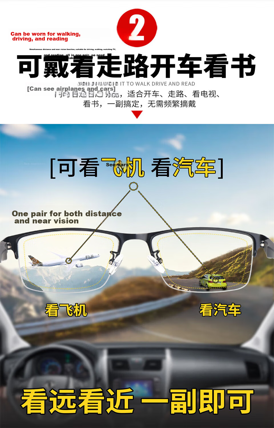 GOGOSOON Smart Auto-Focus Bifocal Reading Glasses for Men, Blue Light Blocking, HD Vision 5