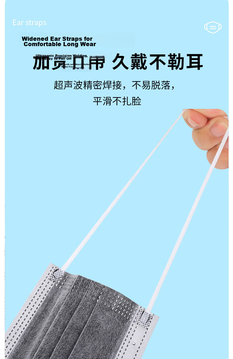 Huadun Disposable Activated Carbon Mask Dustproof Anti-smog Anti-droplet 50pcs Box Gray Standard 5