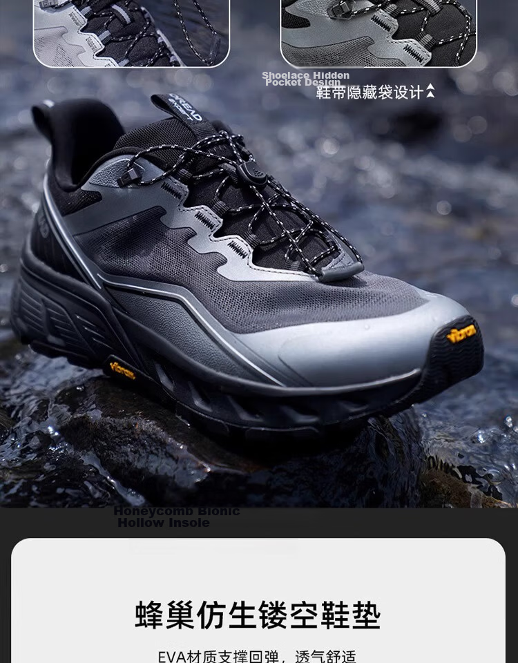 TOREAD Mall-Matching Wading Shoes for Men, Outdoor Non-Slip Breathable Quick-Drying Mesh Hiking Sandals TFEEAN81377 8
