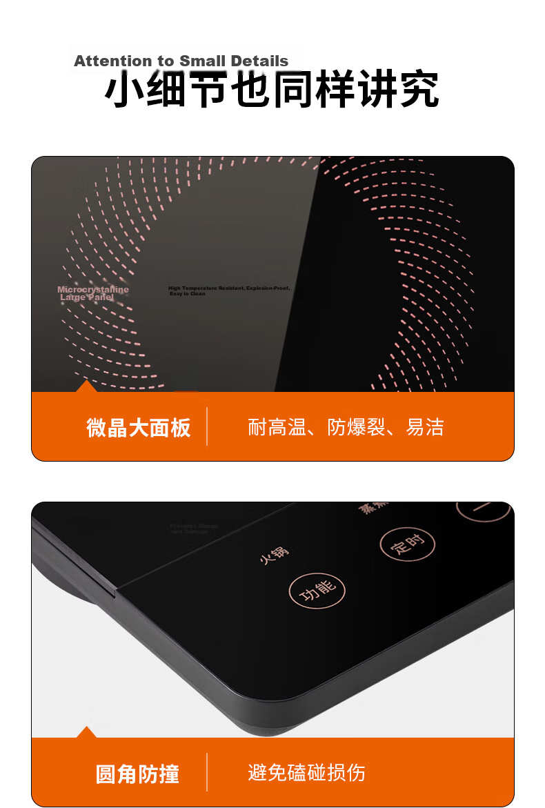 Joyoung Induction Cooker 2200W High Power Home Touch Control Durable Panel 10-Level Heat Thin Timer Electric Ceramic Stove Hot Pot C21S-C2130 14