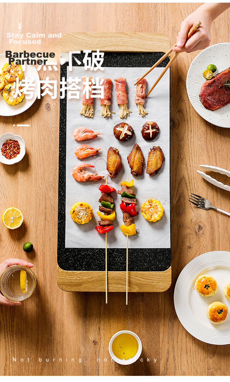 Jekero Oven Baking Paper, Silicone Oil Paper, Meat Roasting Paper, Greaseproof Paper, Baking Tray Paper, 35*25cm, 100 Sheets, Wood Color 14