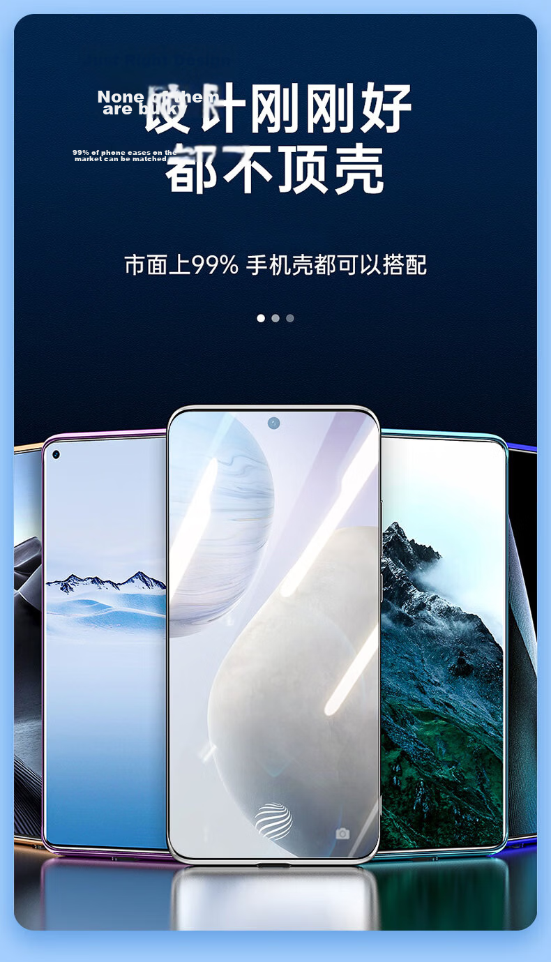KOOLIFE [Curved Anti-Shatter Edge] Tempered Glass Screen Protector for Vivo X200 Pro, Full Coverage Curved Glass Ultra-Thin HD Anti-Drop Anti-Fingerprint Protective Film for Vivo X200 Pro Smartphone 13