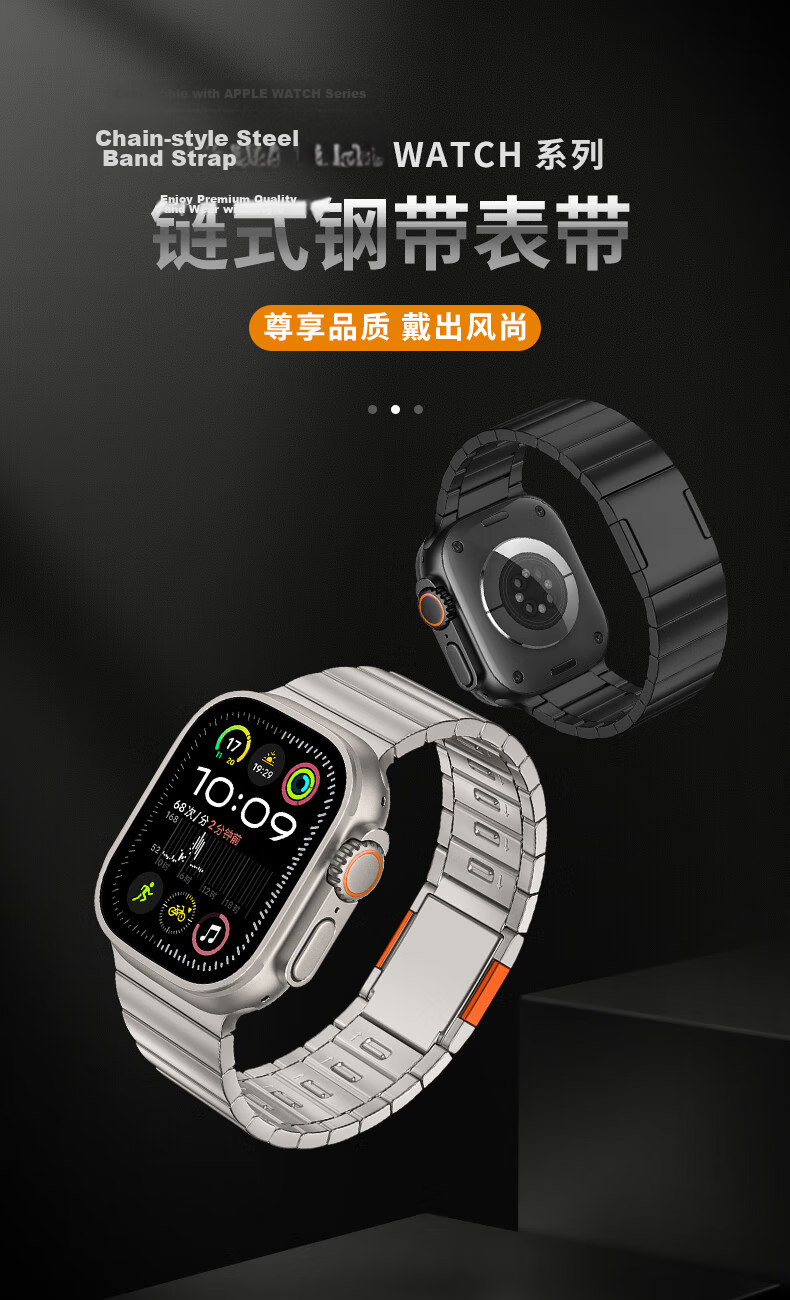 BHO Metal Magnetic Strap for Apple Watch Ultra 4, Series 12/11, Stainless Steel Band for iWatch Series 10/9/8/7/SE3/Ultra 3 1