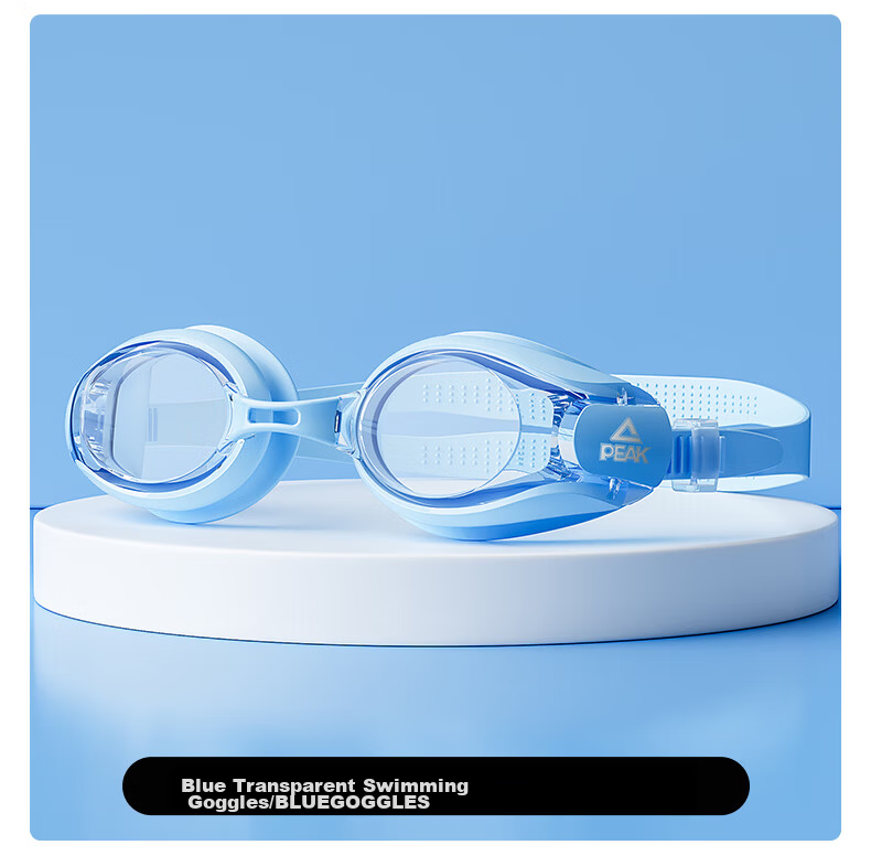 PEAK Swimming Goggles, Waterproof And Anti-Fog, High-Definition Swim Glasses for Men And Women, Non-Prescription Myopia Swimming Goggles 12