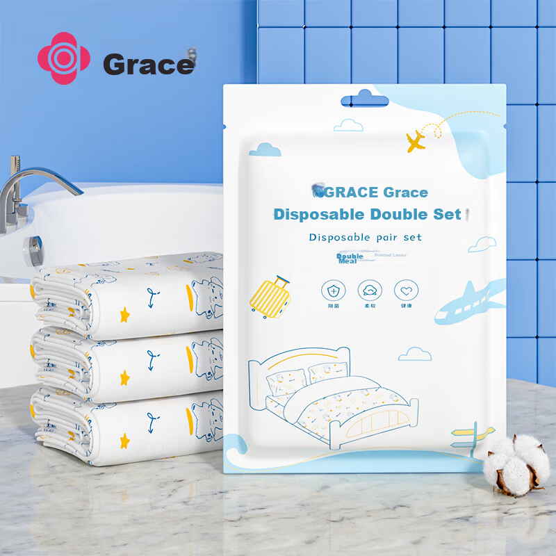 Grace Travel Disposable 4-Piece Set Double Bed Sheet Duvet Cover Pillowcase Thickened Anti-Dirt Travel Supplies Hotel Printed Style