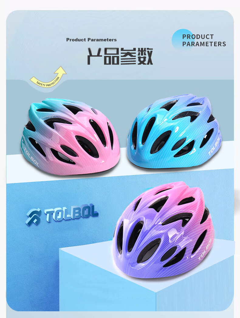 Tongbu Children's Helmet, Roller Skating Protective Gear, Inline Skates, Skateboard, Balance Bike, Bicycle, Adjustable Protective Sports Helmet, Pink 10