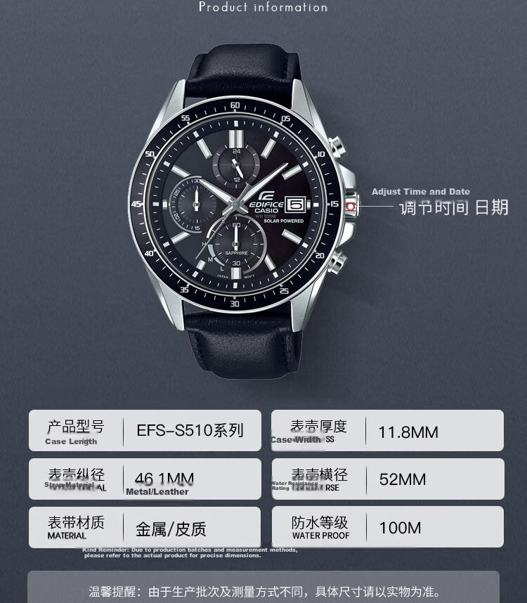 Casio Men's Watch, EDIFICE Solar-Powered Quartz Exam Watch, Japanese And Korean Style, Gift for Boyfriend, EFS-S510D 6
