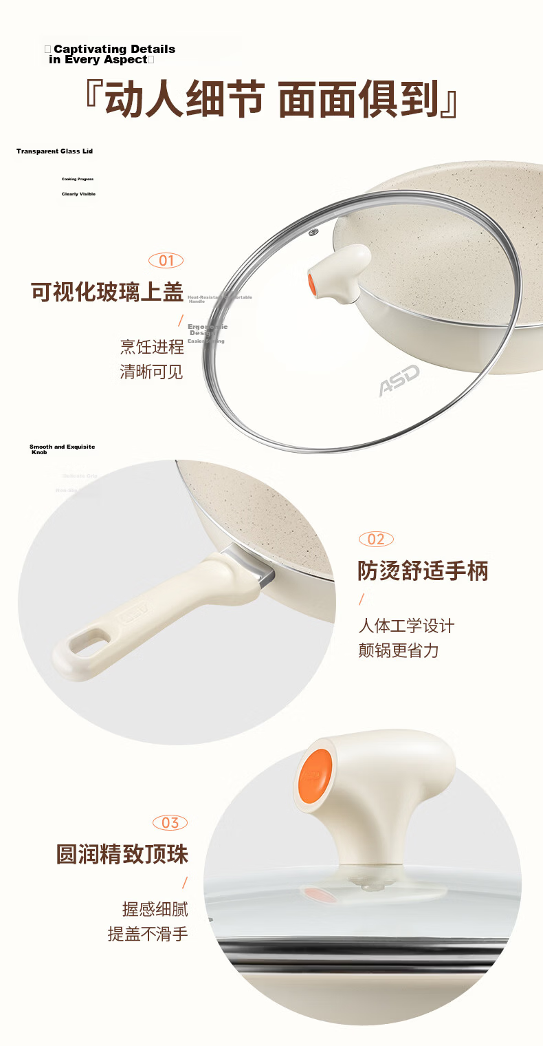 ASD Non-Stick Frying Pan, One-Day Meal Ceramic Skillet, Steak Breakfast Egg Pan, 28CM, Compatible with Induction And Gas Stoves, T1 20