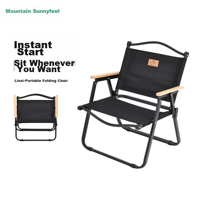 Shanfei Linsike Outdoor Folding Chair Ultra-Light Portable High Load Carbon Steel Beach Fishing Stool Picnic Chair