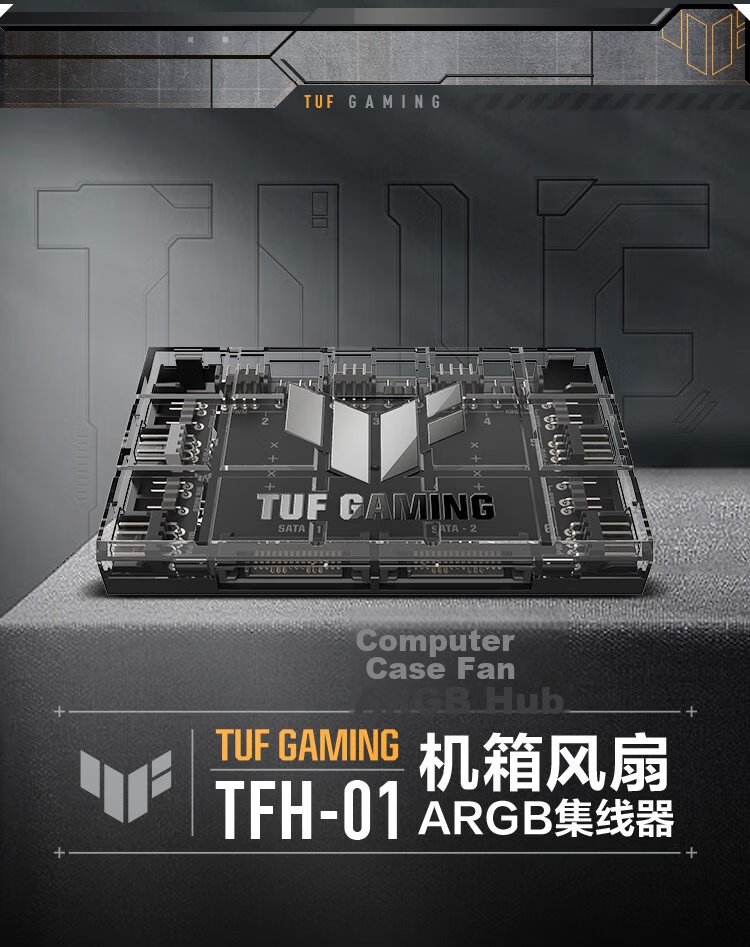 ASUS TUF GAMING TFH-01 Fan Hub 6-Fan Control ARGB+PWM Dual SATA Power Overcurrent & Short Circuit Protection Magnetic Design Operation Indicator Light 1