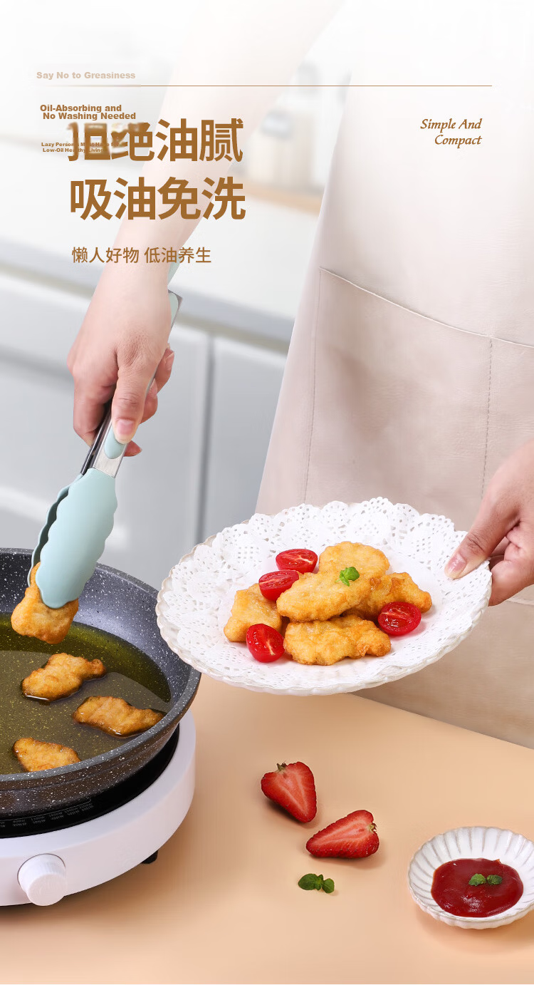 MAXCOOK Disposable Oil-Absorbing Paper Cooking Paper Baking Paper Grease-Proof Paper Barbecue Paper Lace Edge 21.6cm 100 Sheets MCPJ7033 2