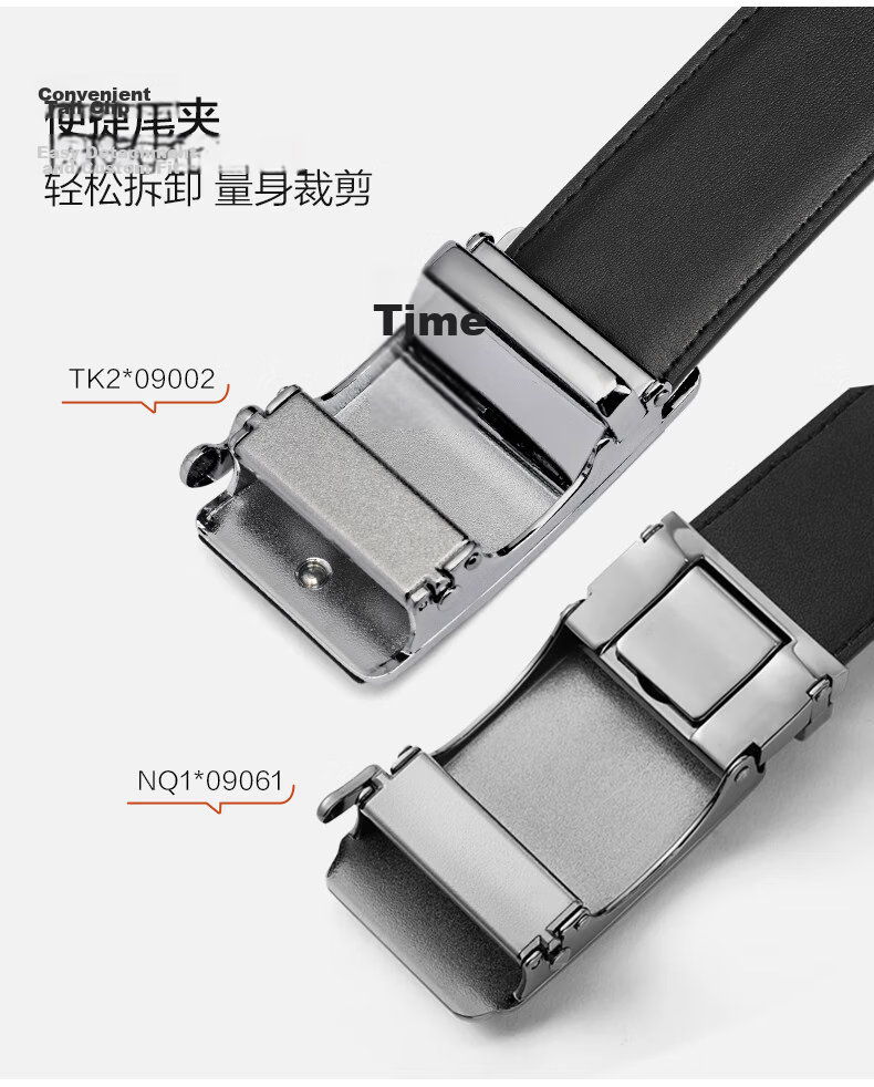 Xinxiuli Men's Leather Belt, High-End Automatic Buckle Waistband Gift Box, Birthday Present NQ1 8