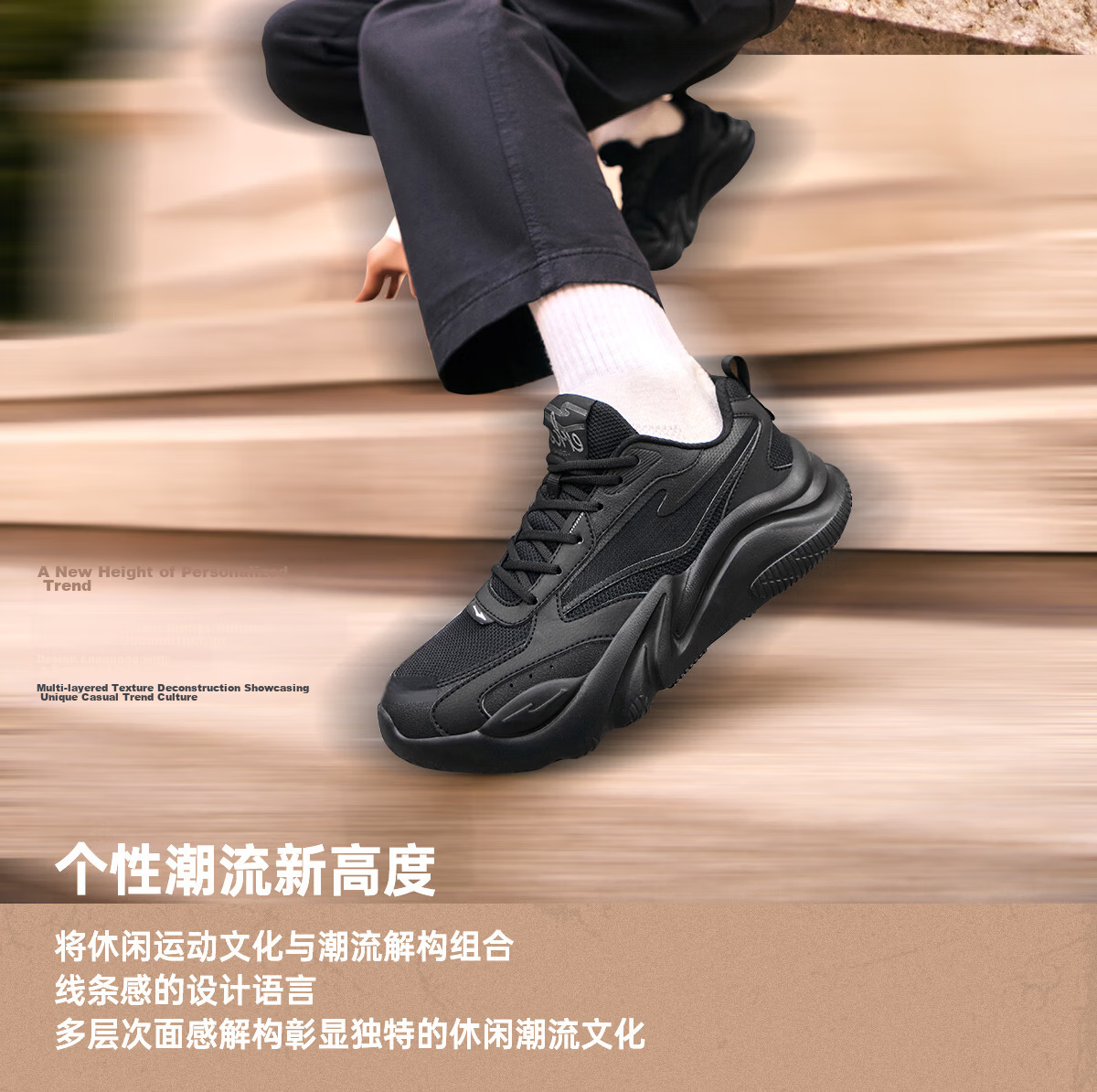 Erke Men's Casual Shoes Autumn Mesh Patchwork Lightweight Running Shoes Versatile Sport Sneakers Jiao'ao 3 8