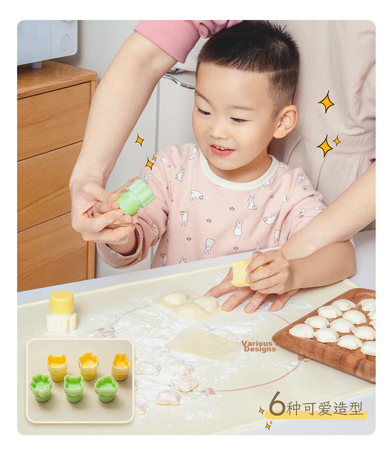 Easy Your Home Baby Wonton Mold, Infant Food Mold, Butterfly Noodle Pressing Mold, Dumpling And Wonton Tool with Automatic Edge Sealing 9