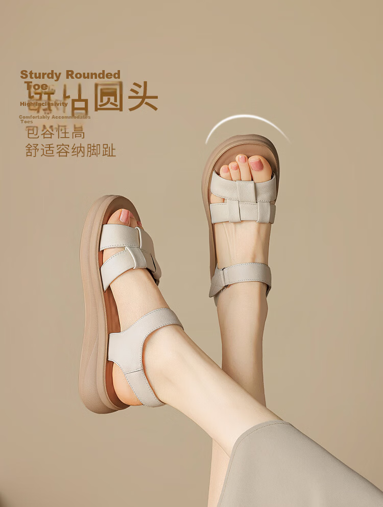 ZHR Women's Thick-Soled Sandals Summer New First Layer Cowhide Beach Shoes Comfortable Casual Woven Shoes EQ30 Apricot Size 40 5