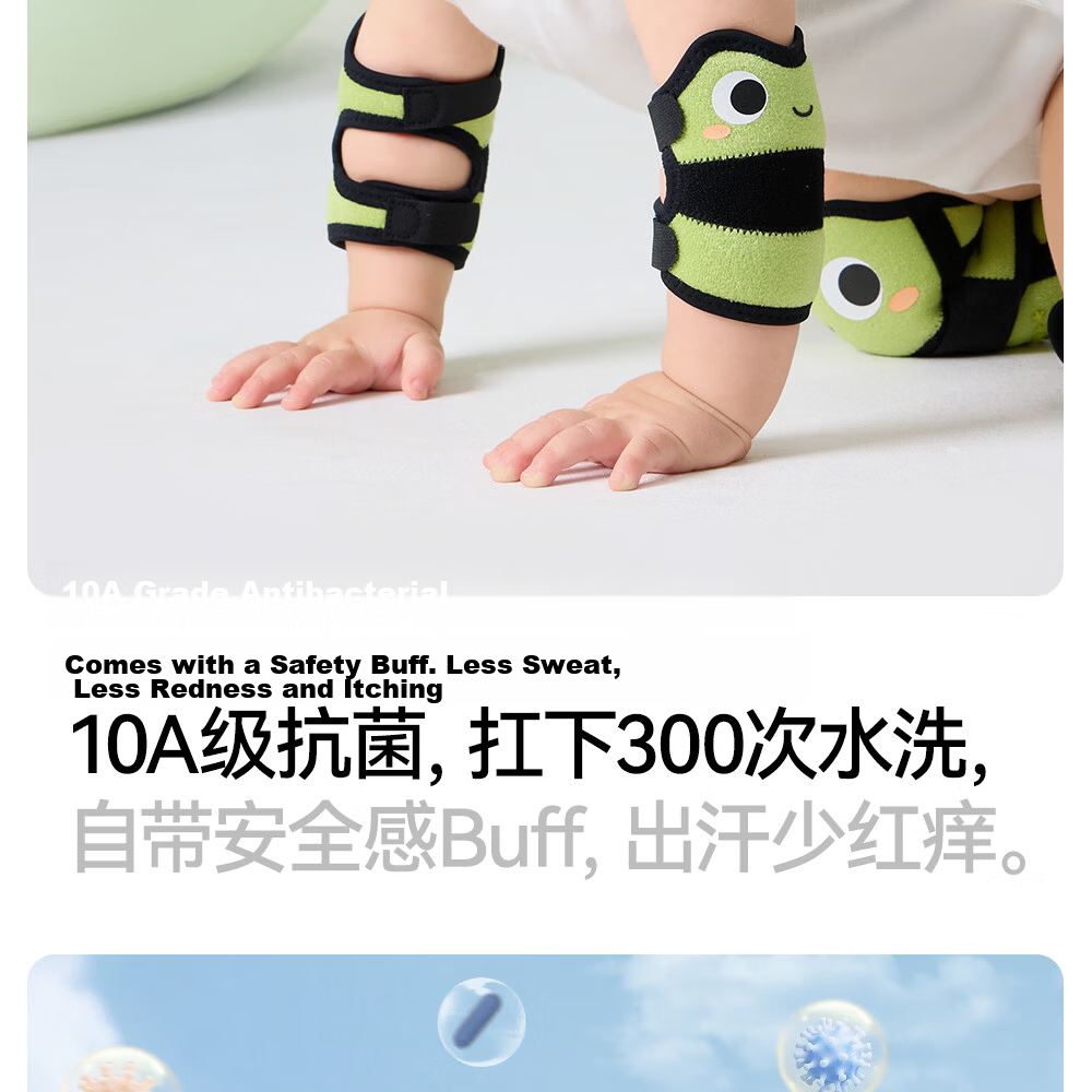 Betis Baby Crawling Knee Pads Summer Breathable Anti-Slip Adjustable Toddler Knee Protectors Fall Prevention Set 17