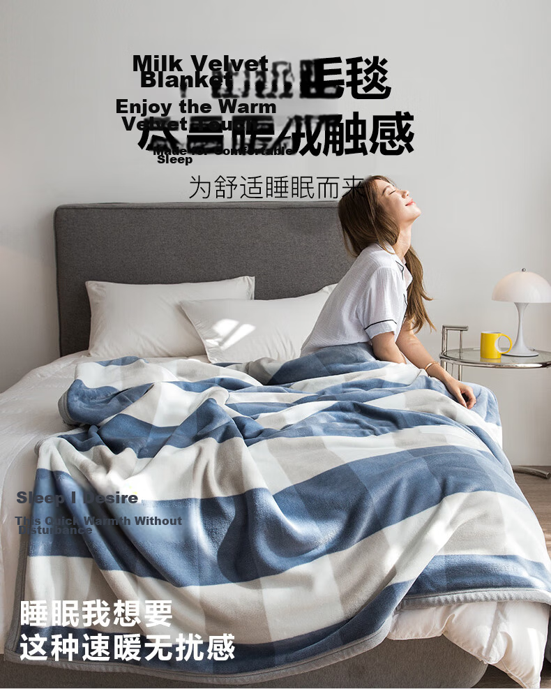 Aiwei Winter Single Nap Blanket Towel Blanket Shawl Air Conditioning Blanket Liangpingge 150*200cm 1