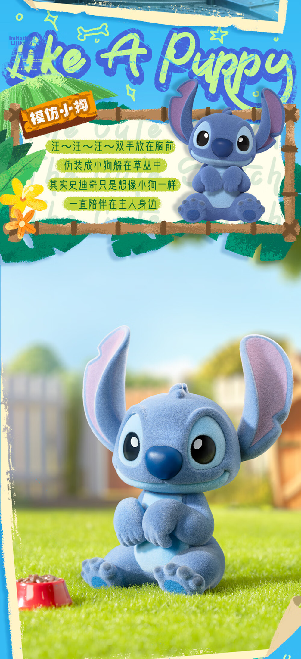 52TOYS Stitch Limited Edition - Battle Steel Figure Action Figure Anime Trendy Toy Collectible Decoration Mid-Autumn Festival Gift 3
