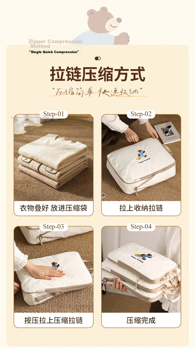 Baicaoyuan Disposable Toilet Seat Covers, Extra Large And Thick, Individually Wrapped, Double-Layered, Hotel Supplies Set 13