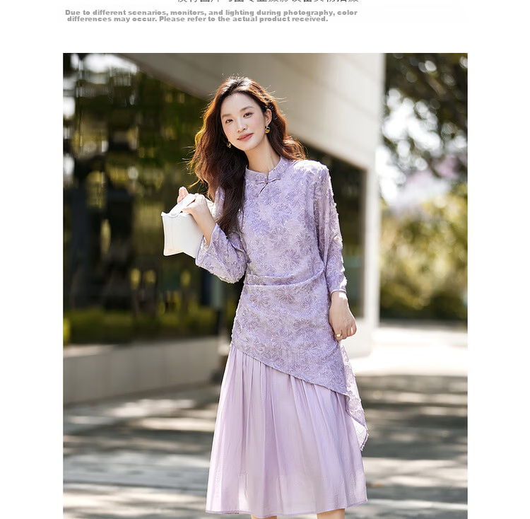 Fansiman New Chinese Style Heavy Embroidery Dress Women Spring Autumn Long Sleeve Improved Qipao Purple L 10