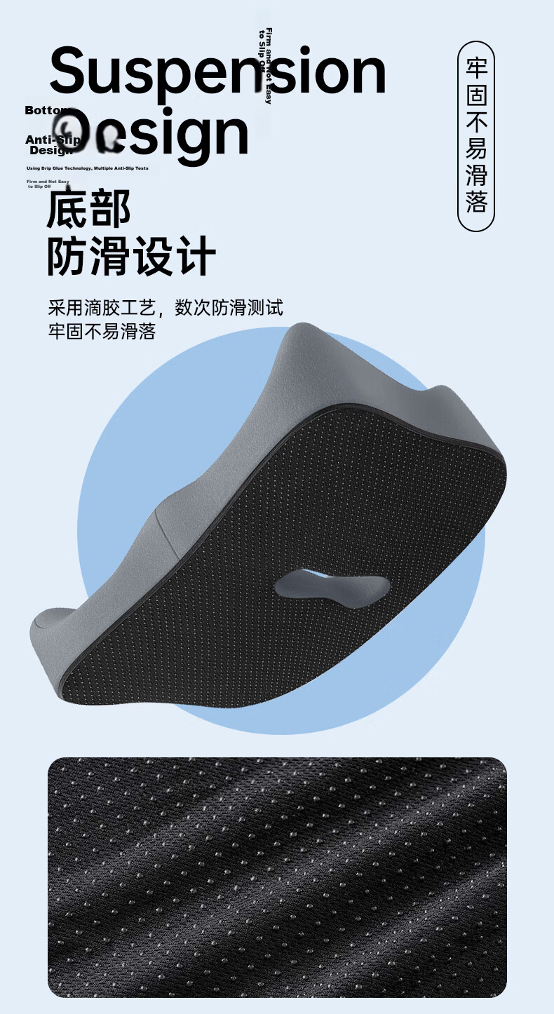 Howtreats Cushion, Butt Pad, Tailbone Pain Relief, Pressure Reduction, Fracture Cushion, Buttocks Enhancer, Office Chair, Car Seat, Long-Sitting Memory Foam Pad 6