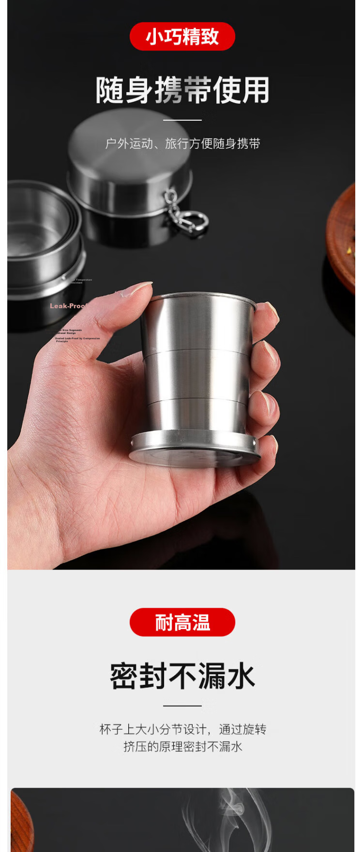JAJALIN Stainless Steel Foldable Cup with Lid, Portable Collapsible Travel Mug, Three-Section Medium Size for Hot Water, Rinsing, and Drinking 4