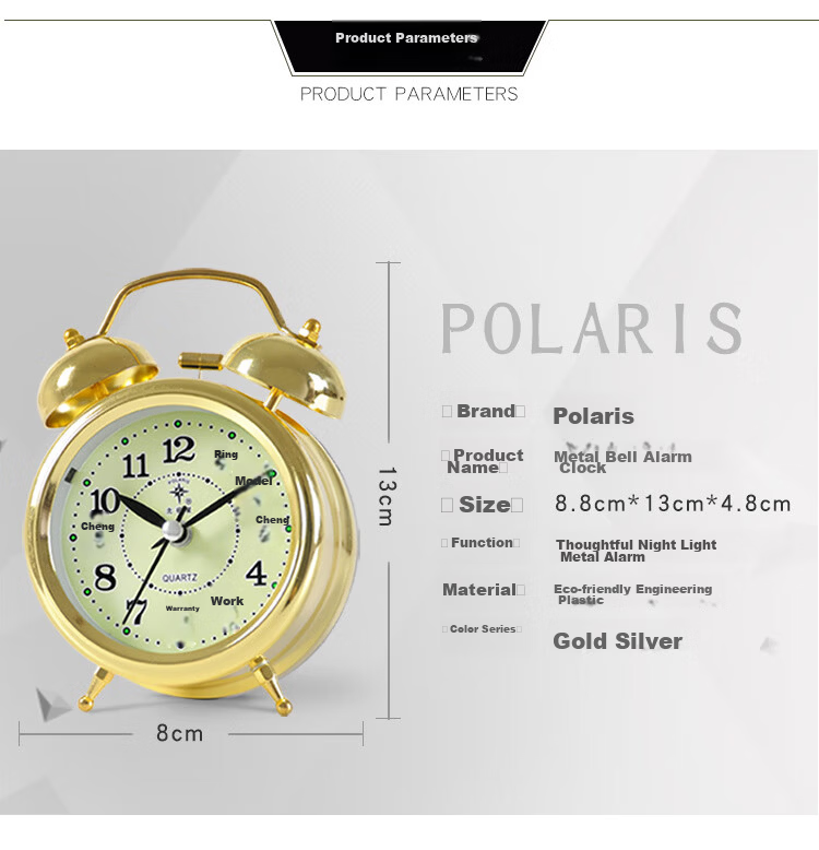 POLARIS Vintage Quartz Alarm Clock Luminous Creative Student Kids Bedroom Bedside Night Light Alarm 6008 Gold Back to School Season 2