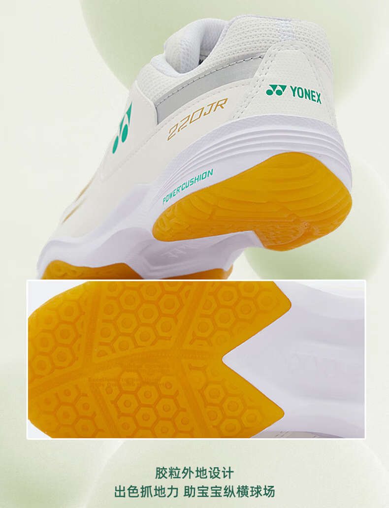 YONEX Badminton Shoes, Shock-Absorbing, Non-Slip, Comfortable Parent-Child Style, Youth Model SHB220JRCR, White And Pink, Size 34 22